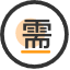 鐵路查詢